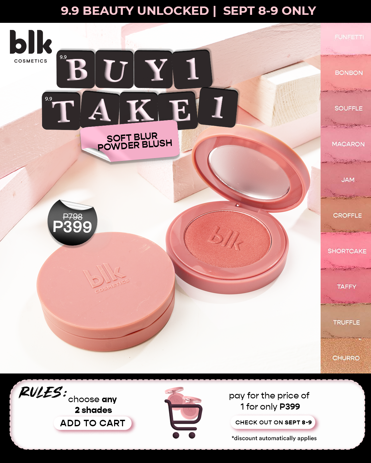 01_soft_blur_blush.png